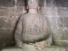 -四门塔风景区