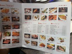 菜单-湘汇概念铁板烧(铁西万达店)