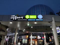 -西归浦每天偶来市场