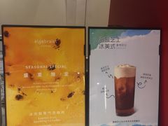 -代数学家algebraist(诚品店)