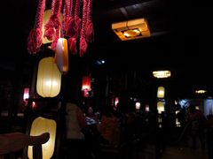 烤豆腐-香满楼(临安路店)