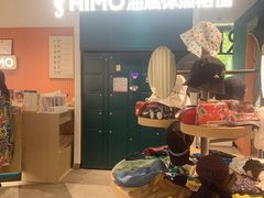 -海马体照相馆(深圳万象天地店)