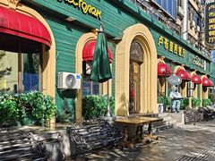 -卢布里西餐厅(总店)