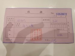 -尚圣月子会所·庄园式月子中心(萧山湘湖店)