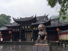-峨眉山报国寺