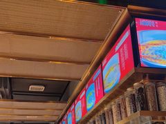 -蔴将·川菜(黄龙万科店)