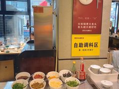 自助调料区-陈大锅·岳阳鱼馆·地道岳阳菜(美食街店)