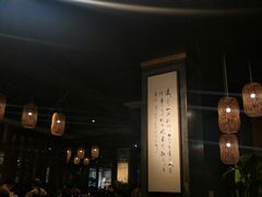 -青藤茶馆(南山路店)