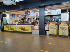 门面-麦当劳(广州南站店)