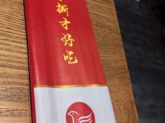 -鸽子窝(黄村店)