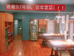 -有位虾匠·香辣蟹·小龙虾(李村店)