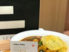 -池奈·咖喱蛋包饭(熙地港店)