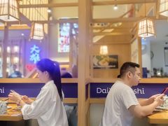 -大雄寿司(洛浦店)