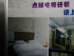 -7天酒店·广州天河公园地铁站店