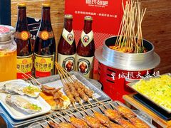 -管氏翅吧(护国寺店)