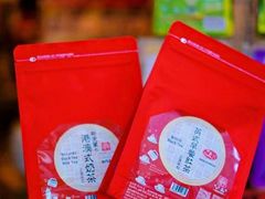-华联发展销售中心(十月初五街店)