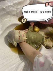 -东方幸福国际母婴月子会所