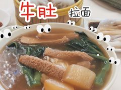 -黄埔华苑酒家(黄埔总店)