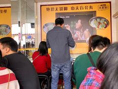 -无影脚佛山陈氏盲公丸始创店(飞鸿街店)