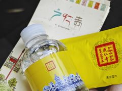 -西安市广仁寺
