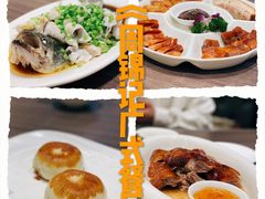 -周锦记广式餐厅(格林生活坊2期店)