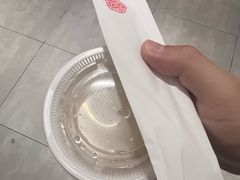 -三元梅园(团结湖店)