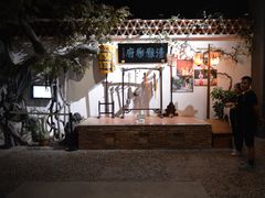 -中国闽台缘博物馆