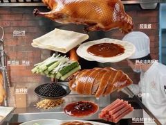 -普天和酒楼·新津菜·烤鸭(天津之眼店)