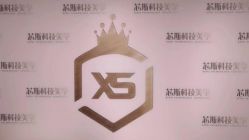 -元一肌肤管理中心