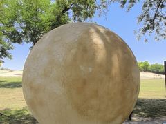 -汉长安城未央宫国家考古遗址公园