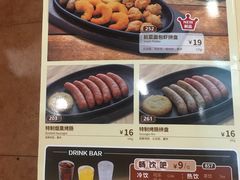 -萨莉亚意式餐厅(石鼓路店)