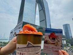 -Tuna maki寿司(苏州中心商场店)