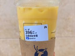 -瑞幸咖啡(上地国际创业园东区店)