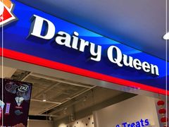 门面-DQ·蛋糕·冰淇淋(天通苑华联店)