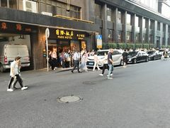 -国际饭店·帆声西饼屋(黄河路店)