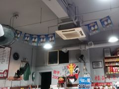 -满江红串串香(七道堰街店)
