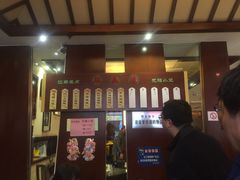 -熙盛源(滨湖万达店)
