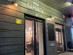 -意块披萨PIZZA SAPORITA(东直门店)