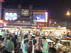 -鼓楼夜市