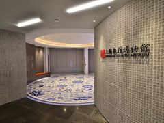 -上海观复博物馆