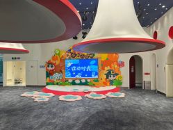 -嗨贝天地(济南万象城店)