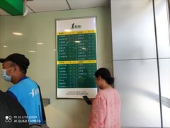 -1点点(湖明店)