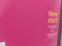 -不可思议减压馆·解压博物馆·摔碗发泄·团建定制