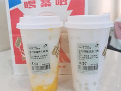 -喜茶(上海打浦桥日月光gelato lab+店)