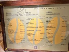 -栖咖啡(泉舜店)
