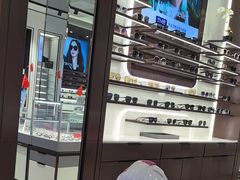 -宝岛眼镜(长沙侯家塘店)