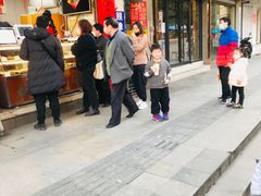 -春苗炸鸡
