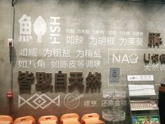 -U你·湖北家宴菜(南湖总店)