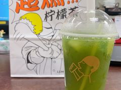 -喜茶(中山利和新地店)