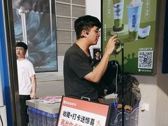 -溪边姑娘·拉丝酸奶水果捞(春熙路店)